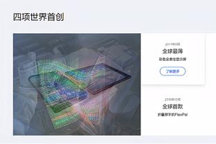 雷竞技下载iOS二维码截图0